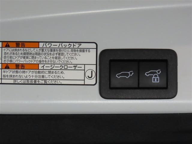 ヤリスクロス GRスポーツ(25枚目)