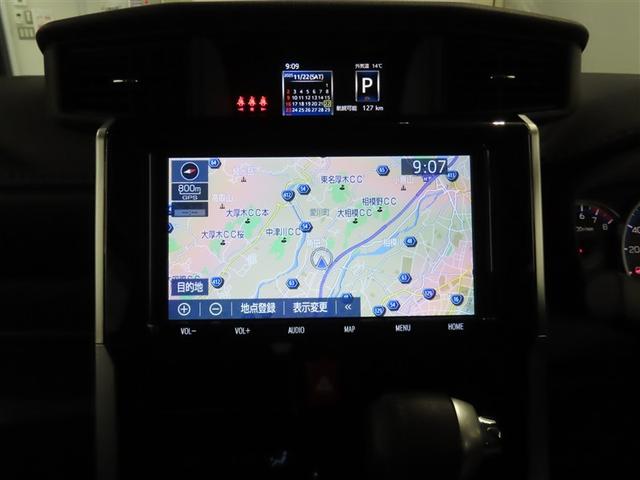 ルーミー カスタムＧ－Ｔ（6枚目）