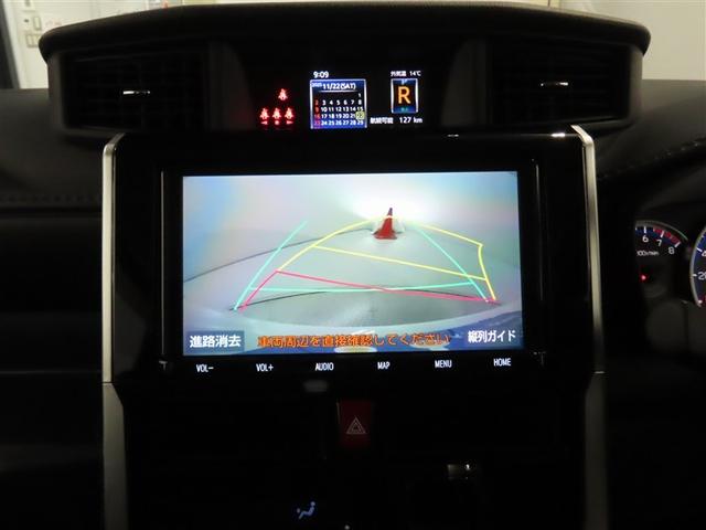 ルーミー カスタムＧ－Ｔ（7枚目）