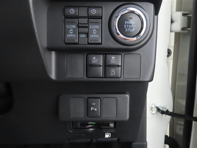 ルーミー カスタムＧ－Ｔ（13枚目）