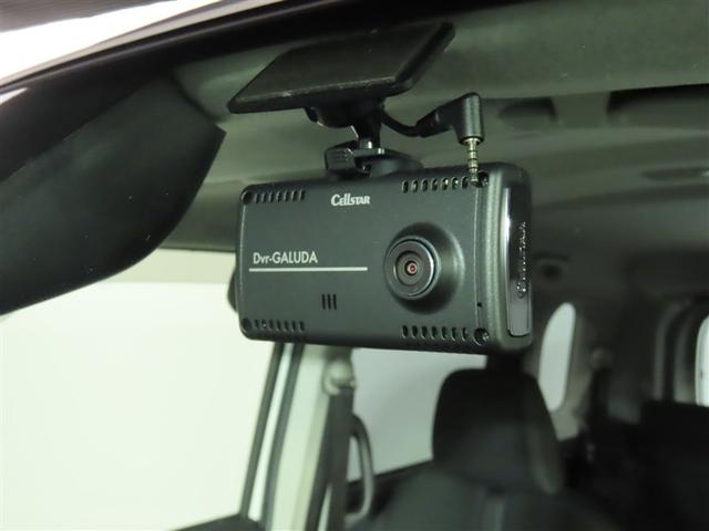 ルーミー カスタムＧ－Ｔ（21枚目）