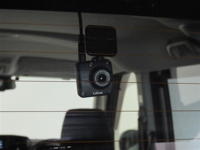 ルーミー カスタムＧ－Ｔ（22枚目）