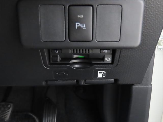 ルーミー カスタムＧ－Ｔ（25枚目）