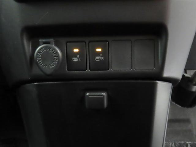 ルーミー カスタムＧ－Ｔ（26枚目）