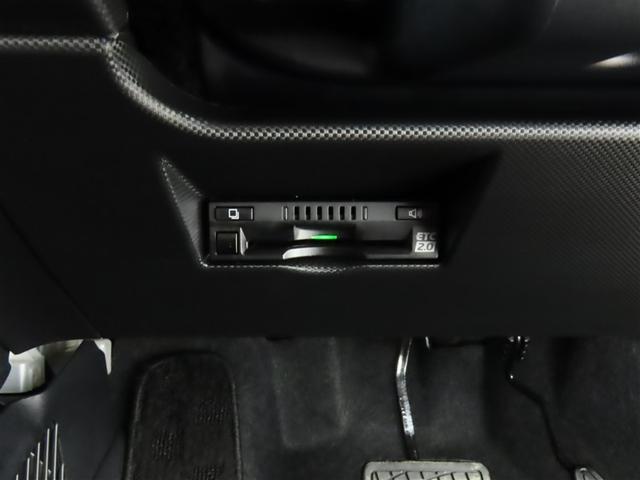 ライズ Ｇ　トヨタ認定中古車　自動（衝突回避支援）ブレーキ　インテリジェントクリアランスソナ　ドライブレコーダ　パノラマミックビューモニター　純正地デジＤＡ　ＥＴＣ２．０　禁煙車（13枚目）