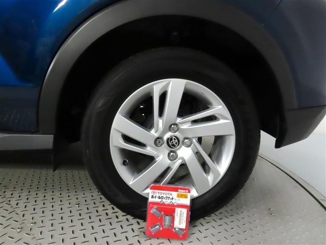 ライズ Ｇ　トヨタ認定中古車　自動（衝突回避支援）ブレーキ　インテリジェントクリアランスソナ　ドライブレコーダ　パノラマミックビューモニター　純正地デジＤＡ　ＥＴＣ２．０　禁煙車（19枚目）