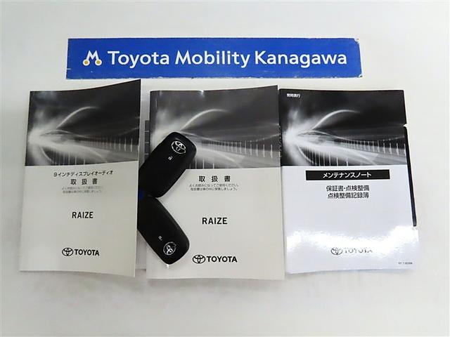 ライズ Ｇ　トヨタ認定中古車　自動（衝突回避支援）ブレーキ　インテリジェントクリアランスソナ　ドライブレコーダ　パノラマミックビューモニター　純正地デジＤＡ　ＥＴＣ２．０　禁煙車（20枚目）