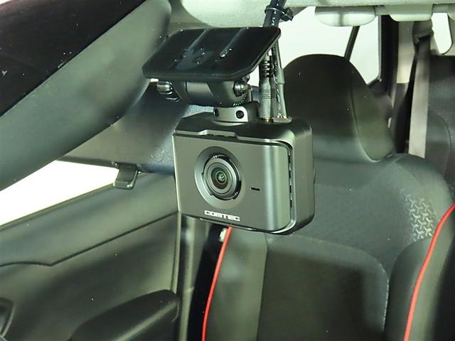 ライズ Ｇ　トヨタ認定中古車　自動（衝突回避支援）ブレーキ　インテリジェントクリアランスソナ　ドライブレコーダ　パノラマミックビューモニター　純正地デジＤＡ　ＥＴＣ２．０　禁煙車（22枚目）