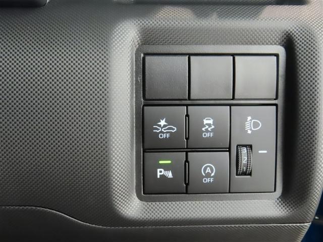 ライズ Ｇ　トヨタ認定中古車　自動（衝突回避支援）ブレーキ　インテリジェントクリアランスソナ　ドライブレコーダ　パノラマミックビューモニター　純正地デジＤＡ　ＥＴＣ２．０　禁煙車（26枚目）