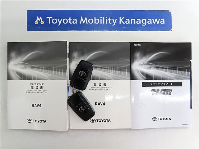 ＲＡＶ４ アドベンチャー　オフロードパッケージＩＩ　自動（衝突被害軽減）ブレーキ　ブラインドスポットモニター　パノラマミックビューモニター　コネクテッド地デジナビ　シートヒータ　シートエアコン　デジタルインナーミラー　寒冷地仕様　禁煙車（20枚目）
