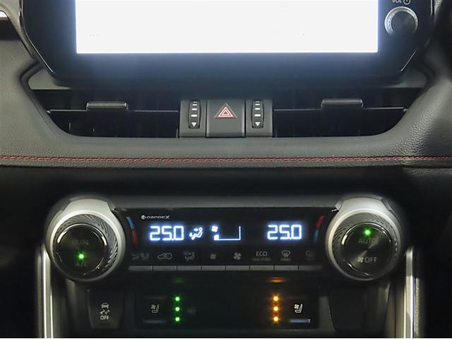 ＲＡＶ４ アドベンチャー　オフロードパッケージＩＩ　自動（衝突被害軽減）ブレーキ　ブラインドスポットモニター　パノラマミックビューモニター　コネクテッド地デジナビ　シートヒータ　シートエアコン　デジタルインナーミラー　寒冷地仕様　禁煙車（25枚目）