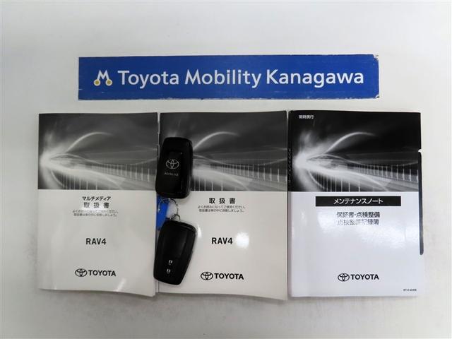 ＲＡＶ４ アドベンチャー　オフロードパッケージＩＩ　トヨタ認定中古車　自動（衝突被害軽減）ブレーキ　ブラインドスポットモニター　パノラマミックビューモニター　ドライブレコーダ　コネクテッド地デジナビ　電源コンセントＡＣ１００Ｖ　シートエアコン　禁煙車（20枚目）