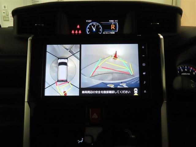 ルーミー カスタムＧ－Ｔ（7枚目）