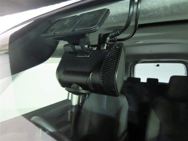 ルーミー カスタムＧ－Ｔ（13枚目）