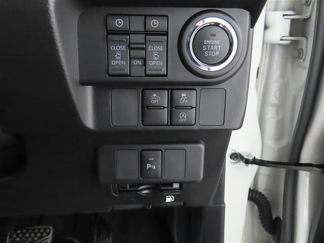 ルーミー カスタムＧ－Ｔ（14枚目）