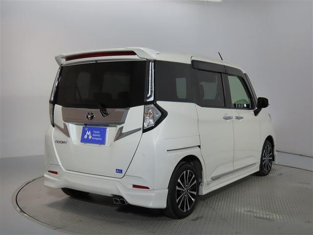 ルーミー カスタムＧ－Ｔ（15枚目）