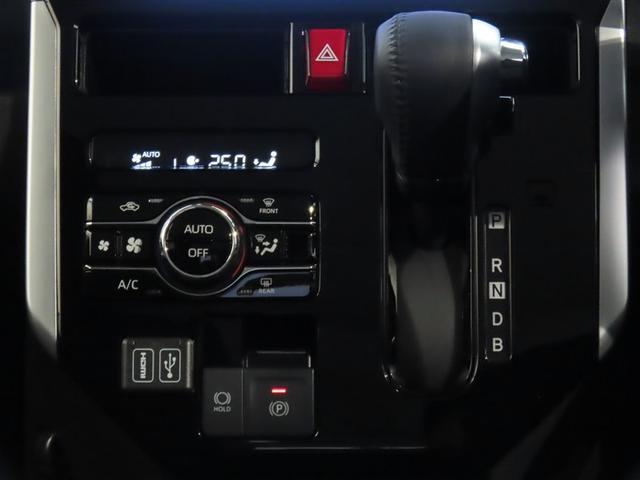 ルーミー カスタムＧ－Ｔ（22枚目）