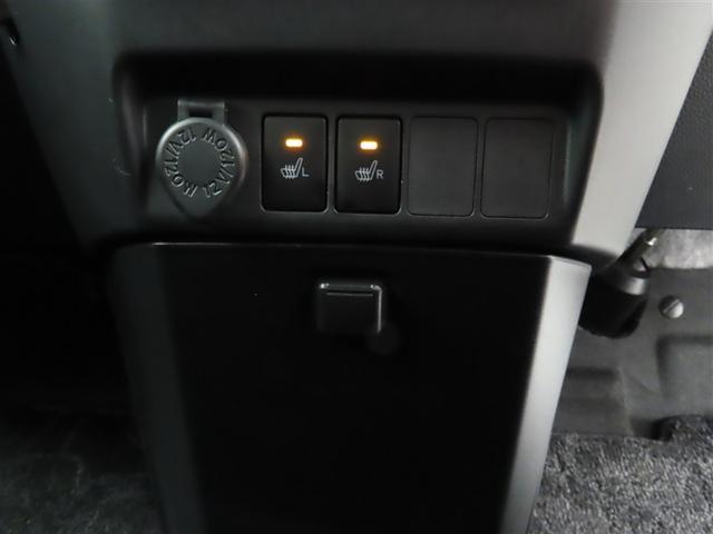 ルーミー カスタムＧ－Ｔ（23枚目）