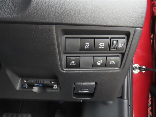 ヤリス ハイブリッドＺ（13枚目）