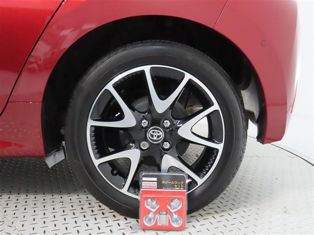 ヤリス ハイブリッドＺ（19枚目）