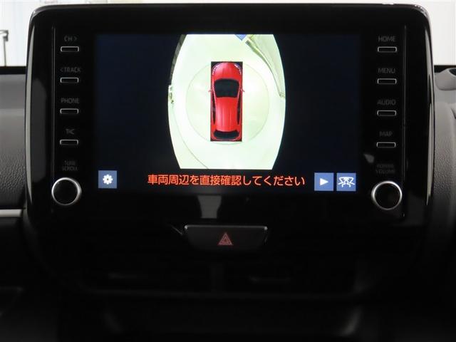 ヤリス ハイブリッドＺ（22枚目）