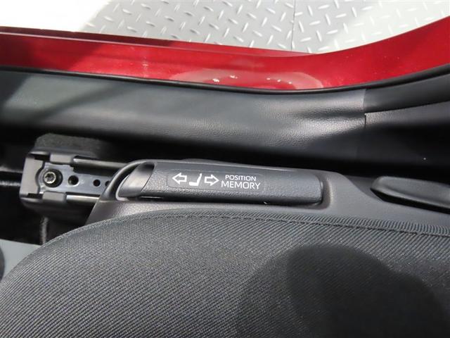 ヤリス ハイブリッドＺ（23枚目）