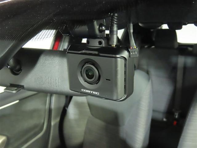 ヤリス ハイブリッドＺ（25枚目）