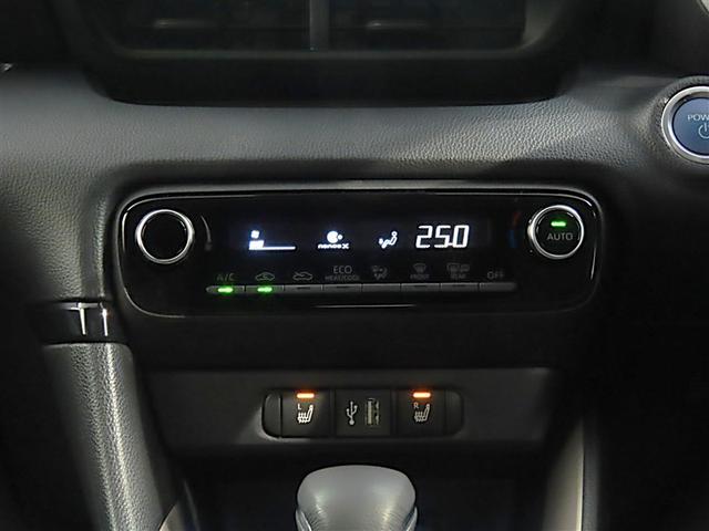 ヤリス ハイブリッドＺ（28枚目）