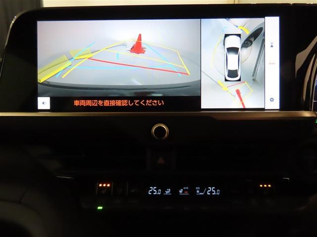 クラウンクロスオーバー Ｇアドバンスド・レザーパッケージ（7枚目）