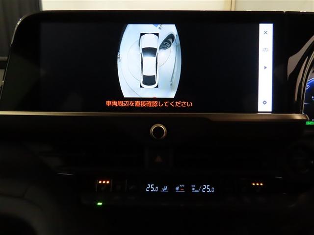 クラウンクロスオーバー Ｇアドバンスド・レザーパッケージ（11枚目）