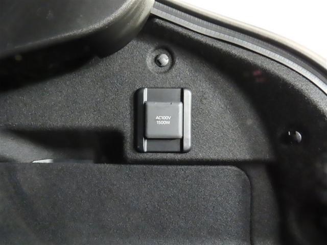 クラウンクロスオーバー Ｇアドバンスド・レザーパッケージ（15枚目）