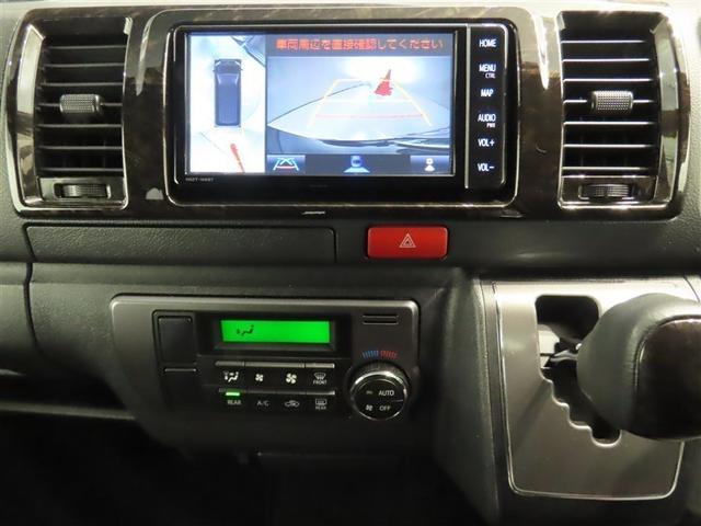 ハイエースバン スーパーGL ダークプライムII(8枚目)