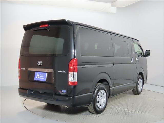 ハイエースバン スーパーGL ダークプライムII(16枚目)