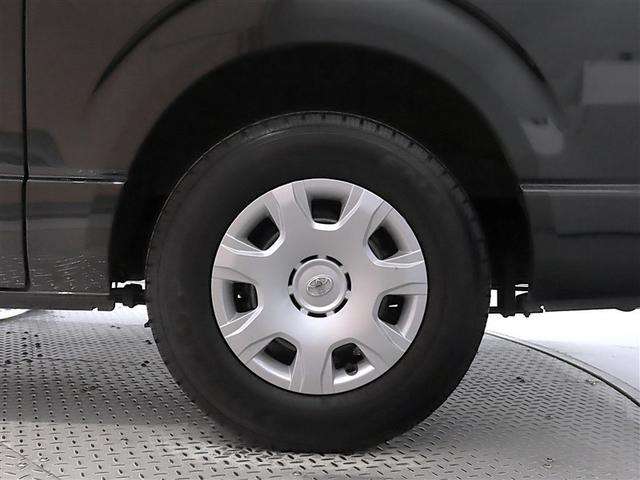 ハイエースバン スーパーGL ダークプライムII(20枚目)