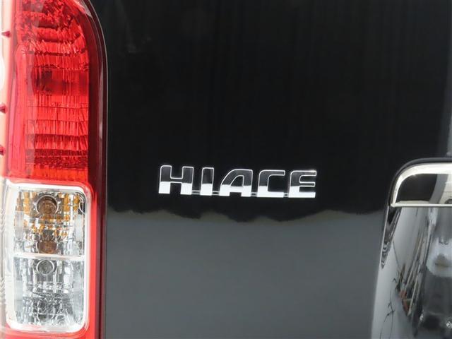 ハイエースバン スーパーGL ダークプライムII(22枚目)