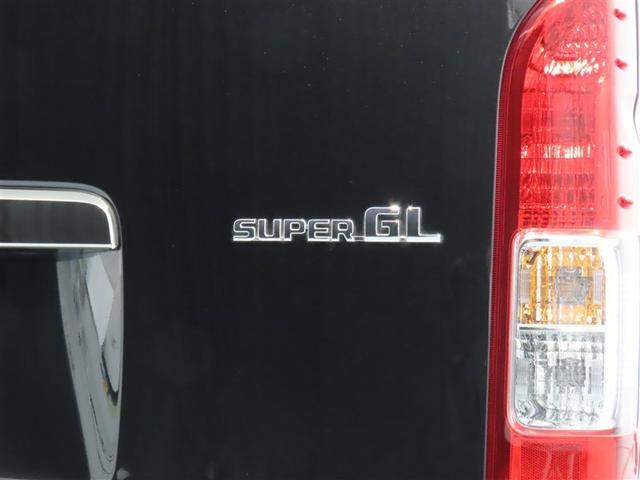 ハイエースバン スーパーGL ダークプライムII(23枚目)