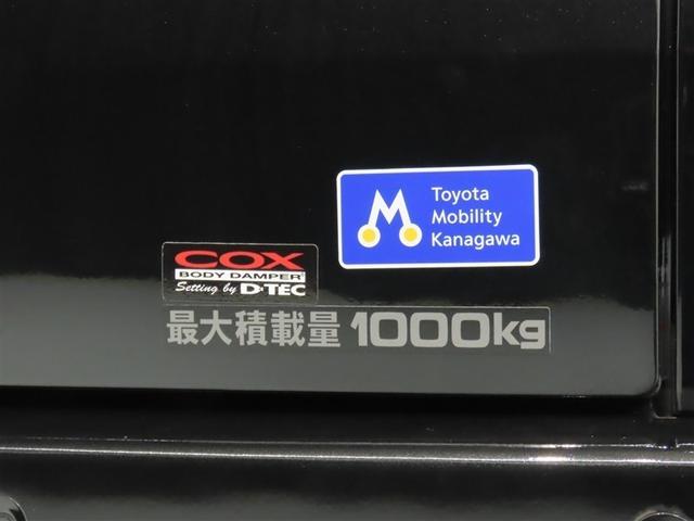 ハイエースバン スーパーGL ダークプライムII(24枚目)