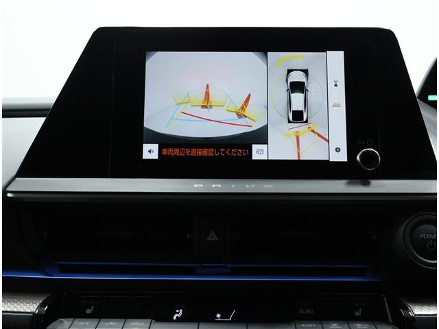 プリウス Ｇ（7枚目）