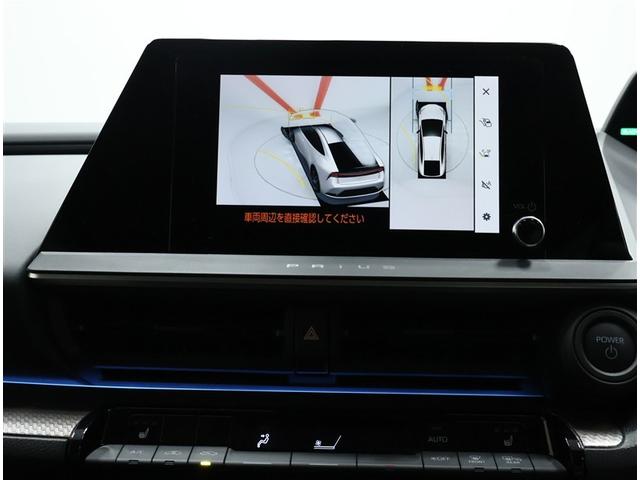 プリウス Ｇ（9枚目）