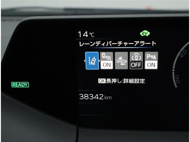 プリウス Ｇ（13枚目）