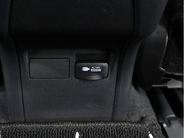 プリウス Ｇ（20枚目）