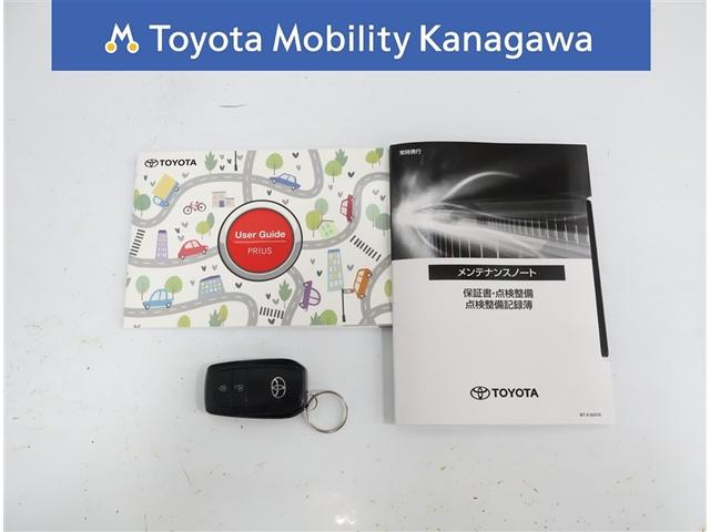 プリウス Ｇ（33枚目）