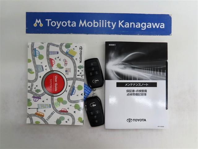 シエンタ ハイブリッドG トヨタ認定中古車 禁煙・ワンオーナー・前後ドライブレコーダー・純正DAナビ・フルセグTV・バックカメラ・ブラインドスポットモニター・両側電動スライドドア・ETC2.0・衝突被害軽減・誤発進抑制装置(20枚目)