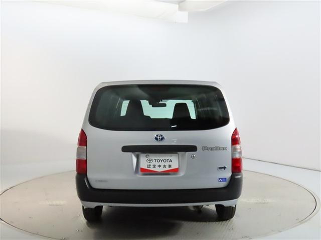 プロボックス ハイブリッドGX トヨタ認定中古車 自動(衝突被害軽減)ブレーキ 先進ライト 車線逸脱警報 純正ワンセグナビ CD再生機能 キーレスエントリーキー ETC 禁煙車(2枚目)