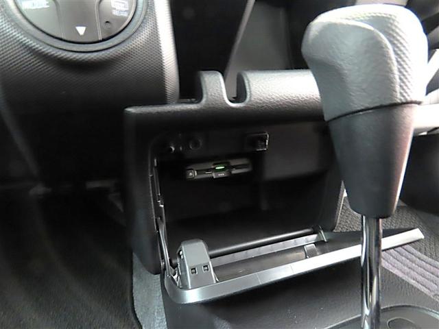 プロボックス ハイブリッドGX トヨタ認定中古車 自動(衝突被害軽減)ブレーキ 先進ライト 車線逸脱警報 純正ワンセグナビ CD再生機能 キーレスエントリーキー ETC 禁煙車(13枚目)
