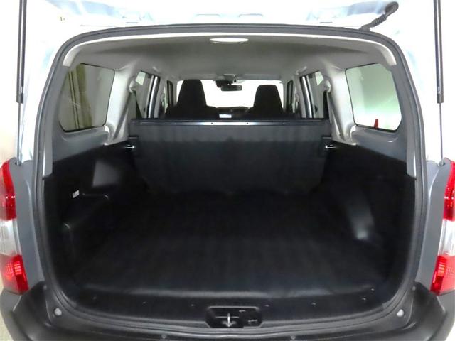 プロボックス ハイブリッドGX トヨタ認定中古車 自動(衝突被害軽減)ブレーキ 先進ライト 車線逸脱警報 純正ワンセグナビ CD再生機能 キーレスエントリーキー ETC 禁煙車(15枚目)