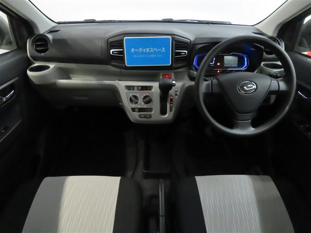 ミライース X SAIII 自動(衝突回避支援)ブレーキ インテリジェントクリアランスソナー 先進ライト 車線逸脱警報 LEDヘッドライト キーレスエントリーキー パワーウインドウ 禁煙車(3枚目)