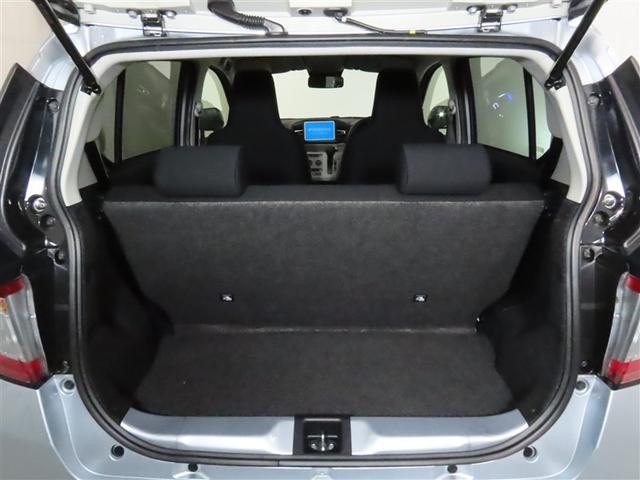 ミライース X SAIII 自動(衝突回避支援)ブレーキ インテリジェントクリアランスソナー 先進ライト 車線逸脱警報 LEDヘッドライト キーレスエントリーキー パワーウインドウ 禁煙車(14枚目)