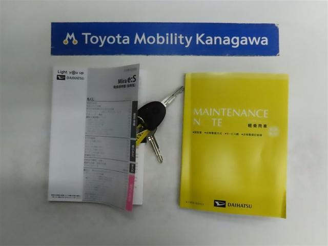 ミライース X SAIII 自動(衝突回避支援)ブレーキ インテリジェントクリアランスソナー 先進ライト 車線逸脱警報 LEDヘッドライト キーレスエントリーキー パワーウインドウ 禁煙車(19枚目)