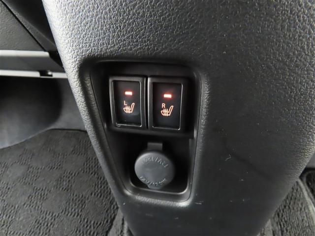 ハスラー ハイブリッドX 自動(衝突被害軽減)ブレーキ 急発進抑制装置 先進LEDライト ドライブレコーダ 地デジナビ CD/DVD再生機能 スマートエントリーキー ETC 禁煙車(22枚目)